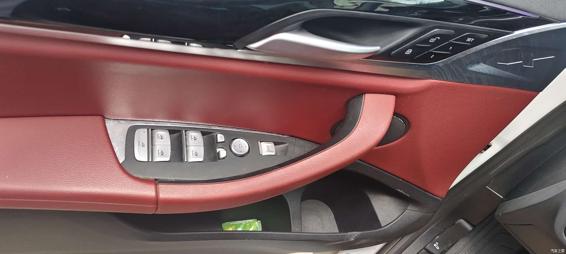 BMW iX3, 2024 16