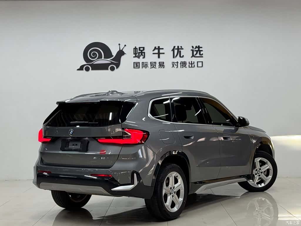 BMW X1, 2023 4