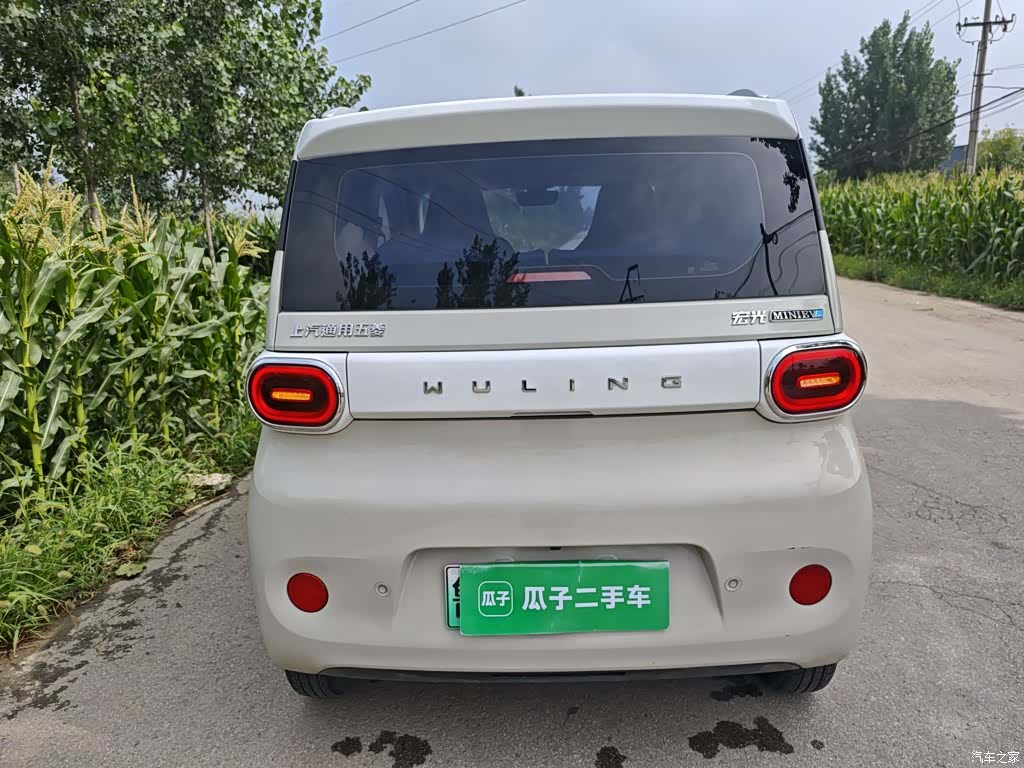 Wuling MINIEV, 2024 6
