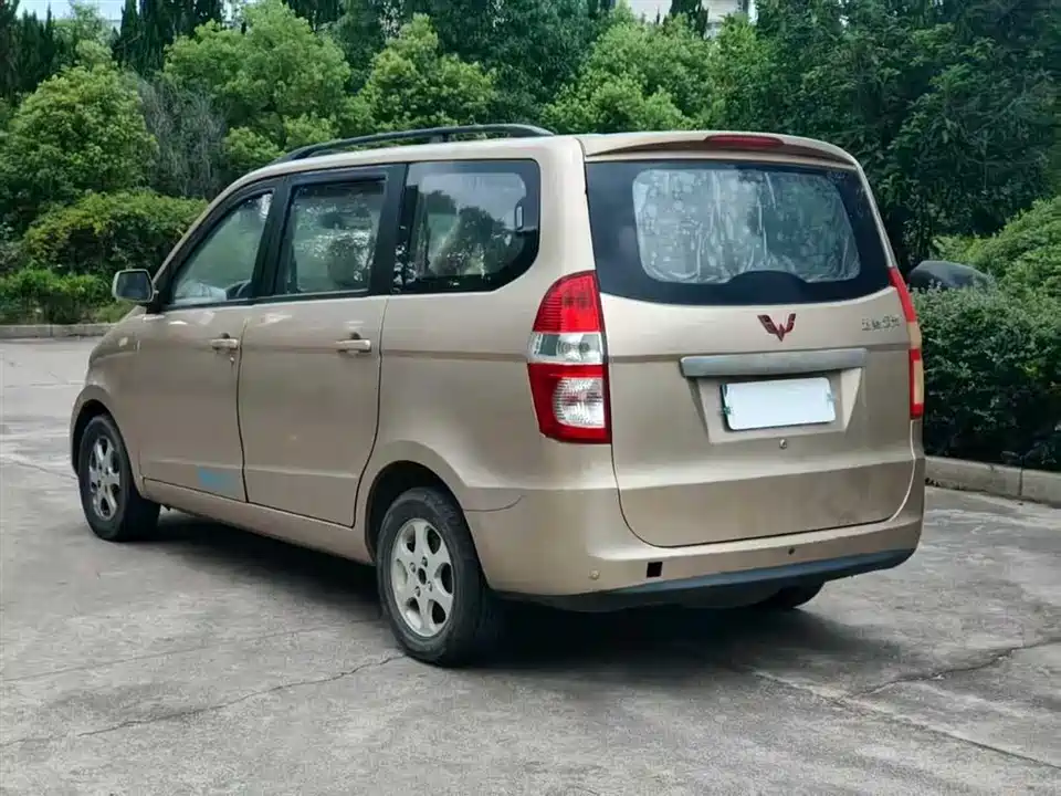 Wuling Wuling Hongguang