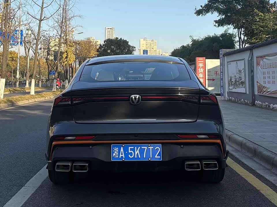 Changan UNI-V
