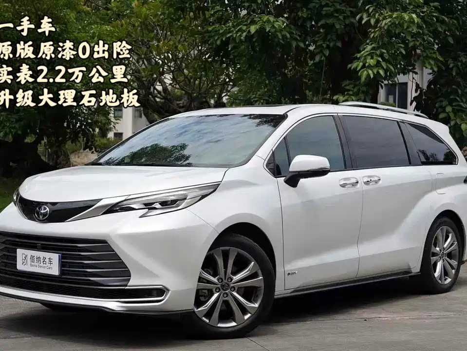 Toyota SIENNA