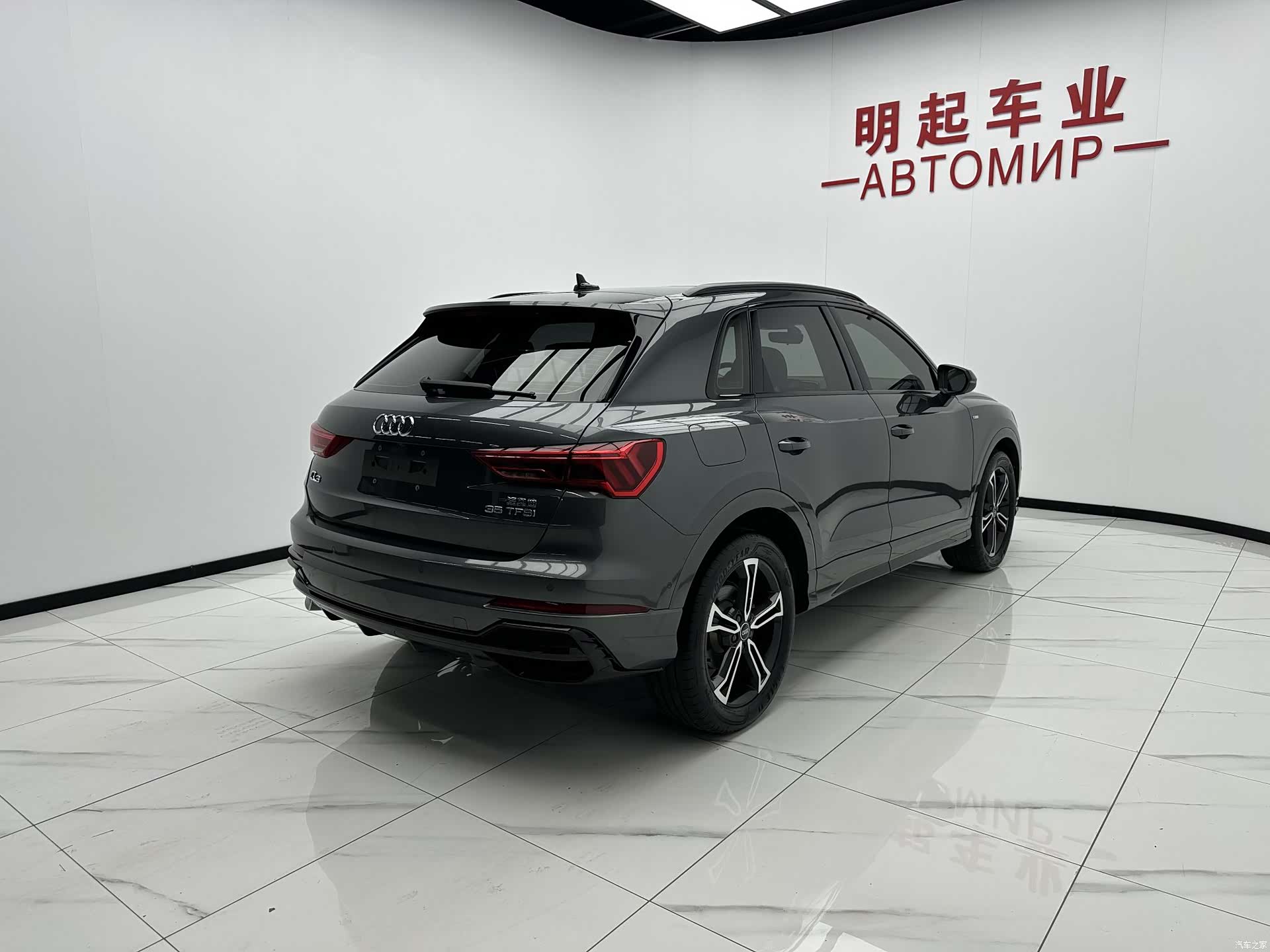 Audi Q3, 2023 9