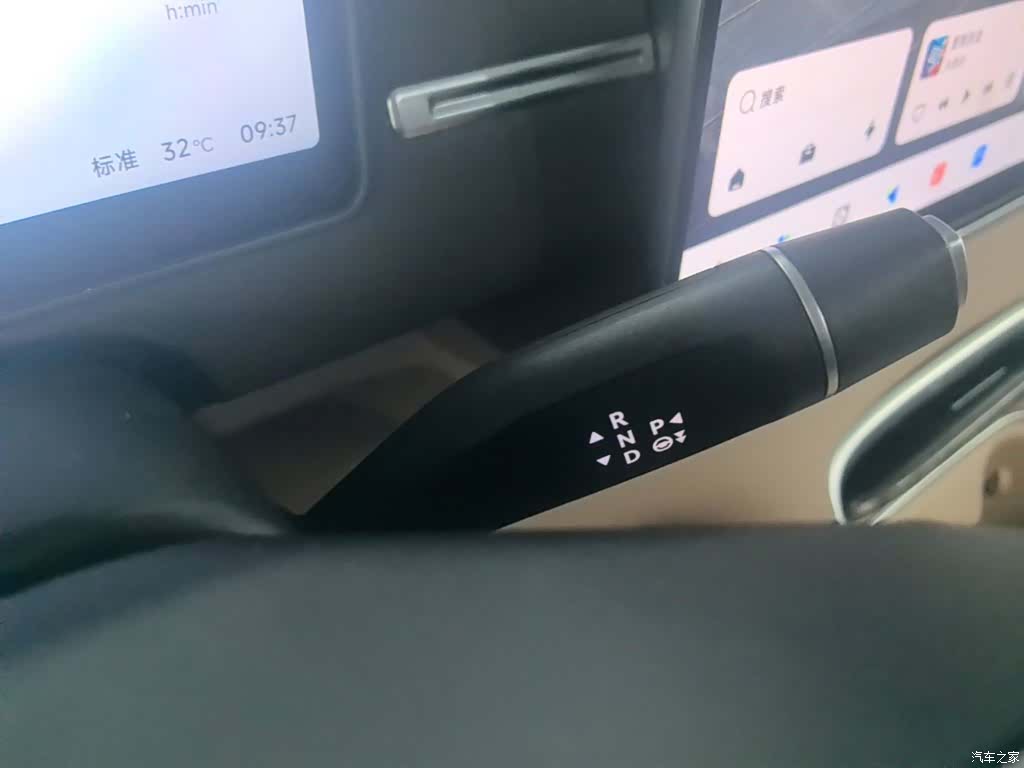 Leapmotor C11, 2025 14