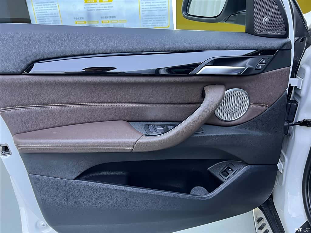 BMW X1, 2022 16