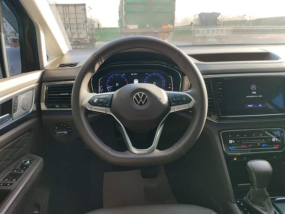 Volkswagen Weiran