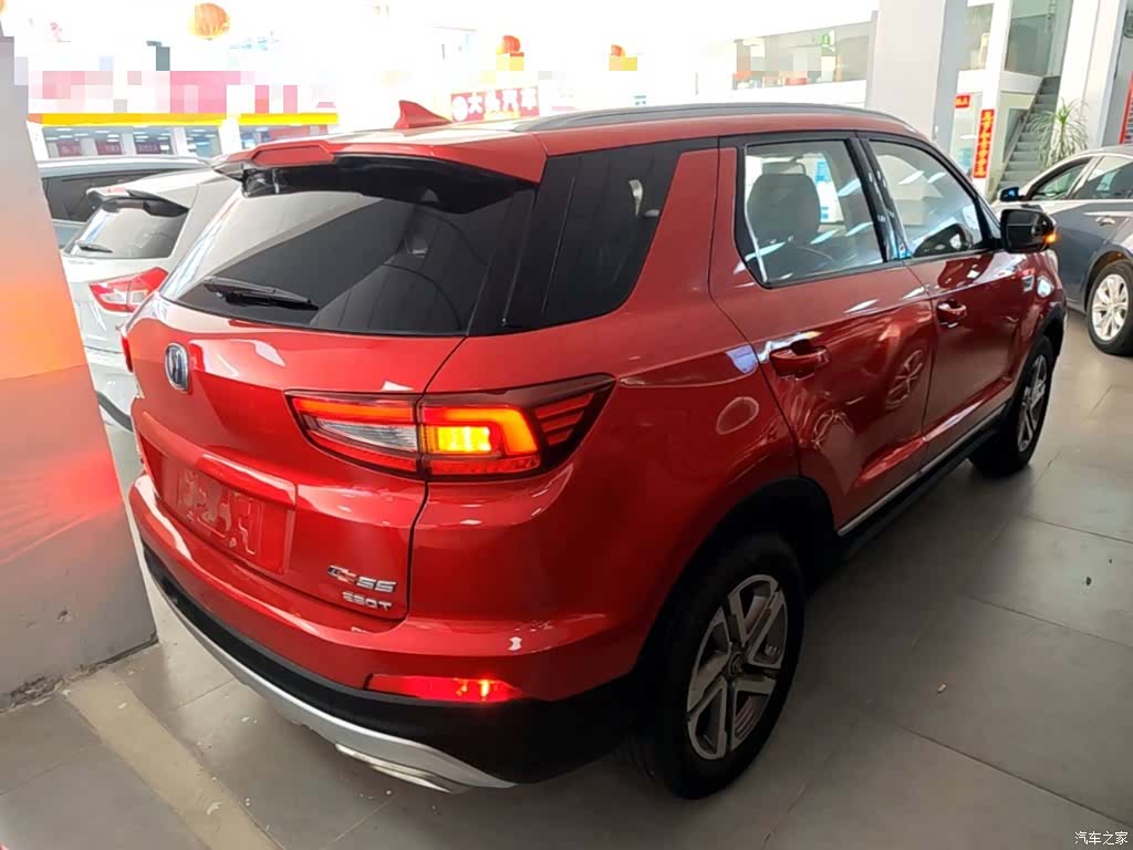 Changan CS55, 2018 7