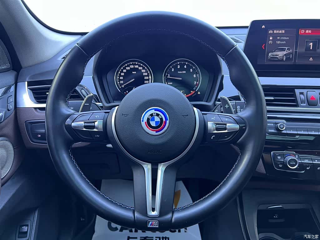 BMW X1, 2022 11