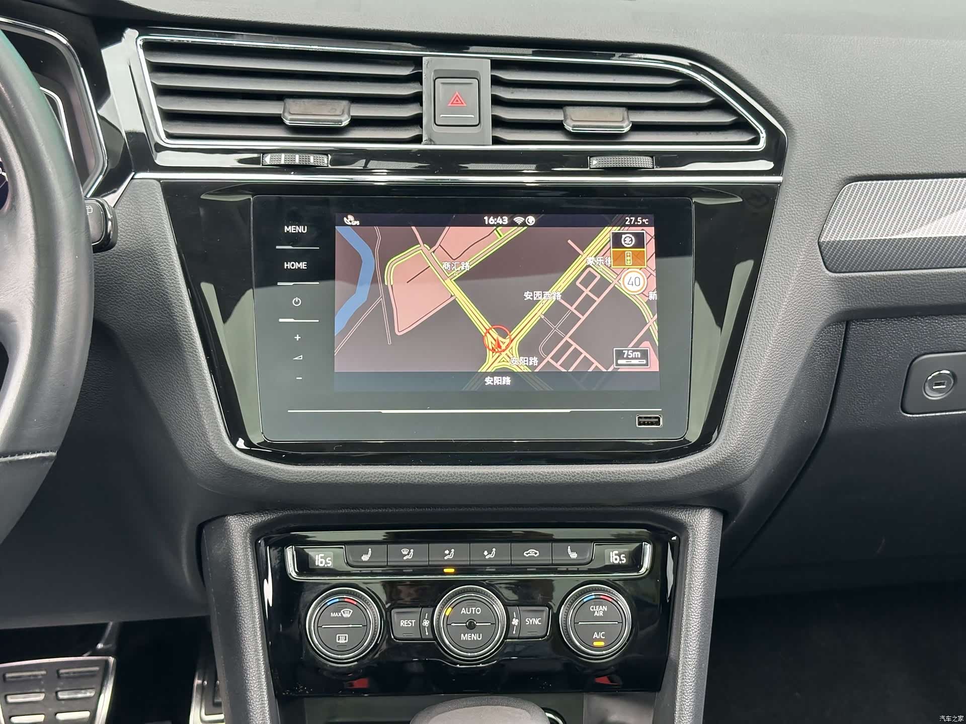 Volkswagen Tiguan L, 2021 15
