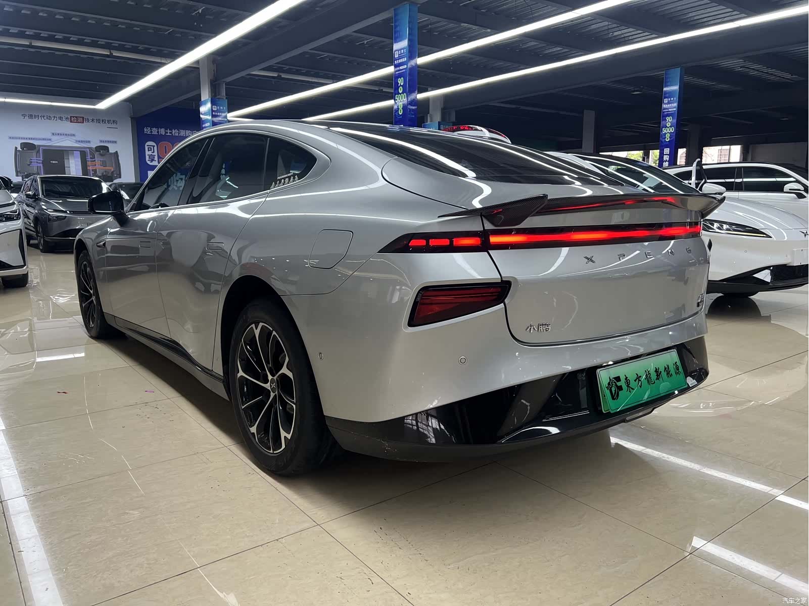 Xpeng P7, 2021 6