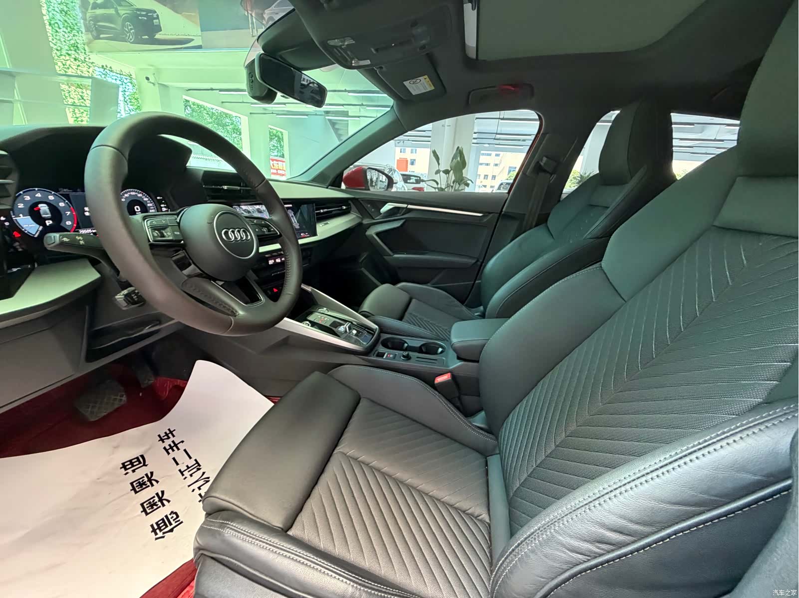 Audi A3, 2021 8