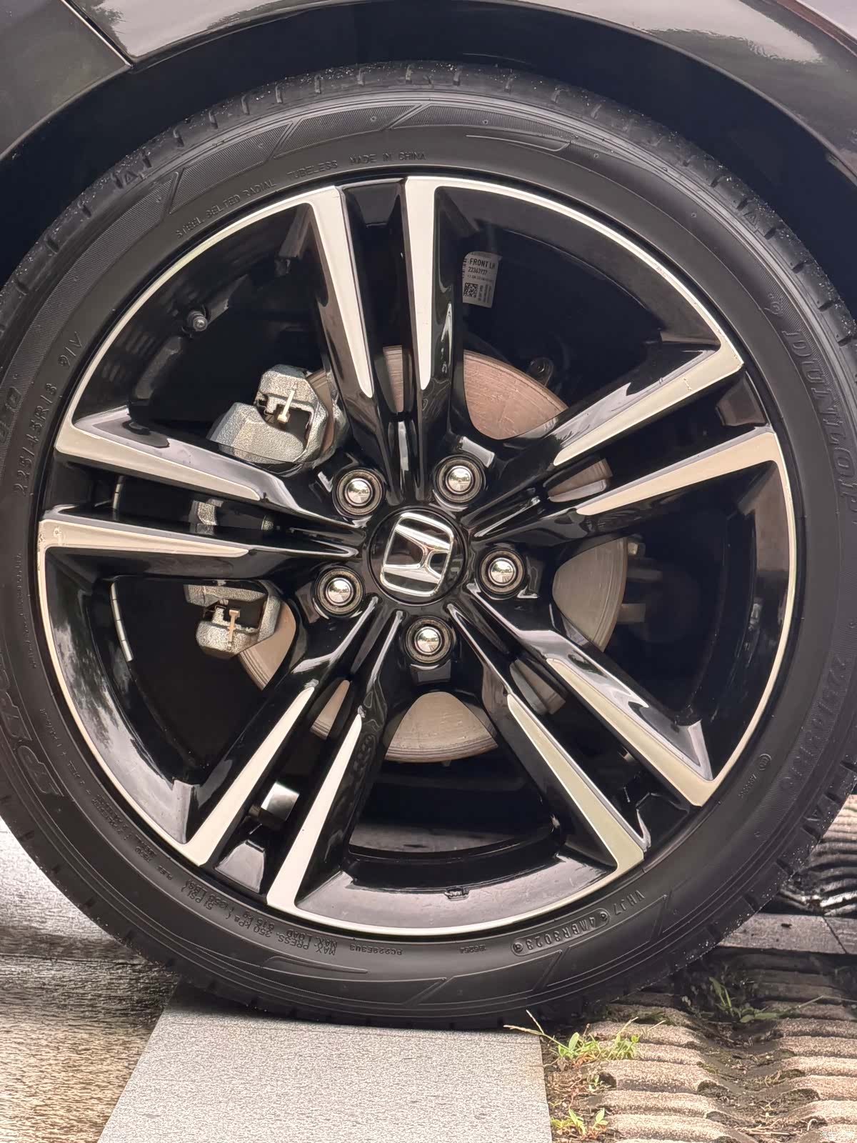 Honda Integra, 2024 18