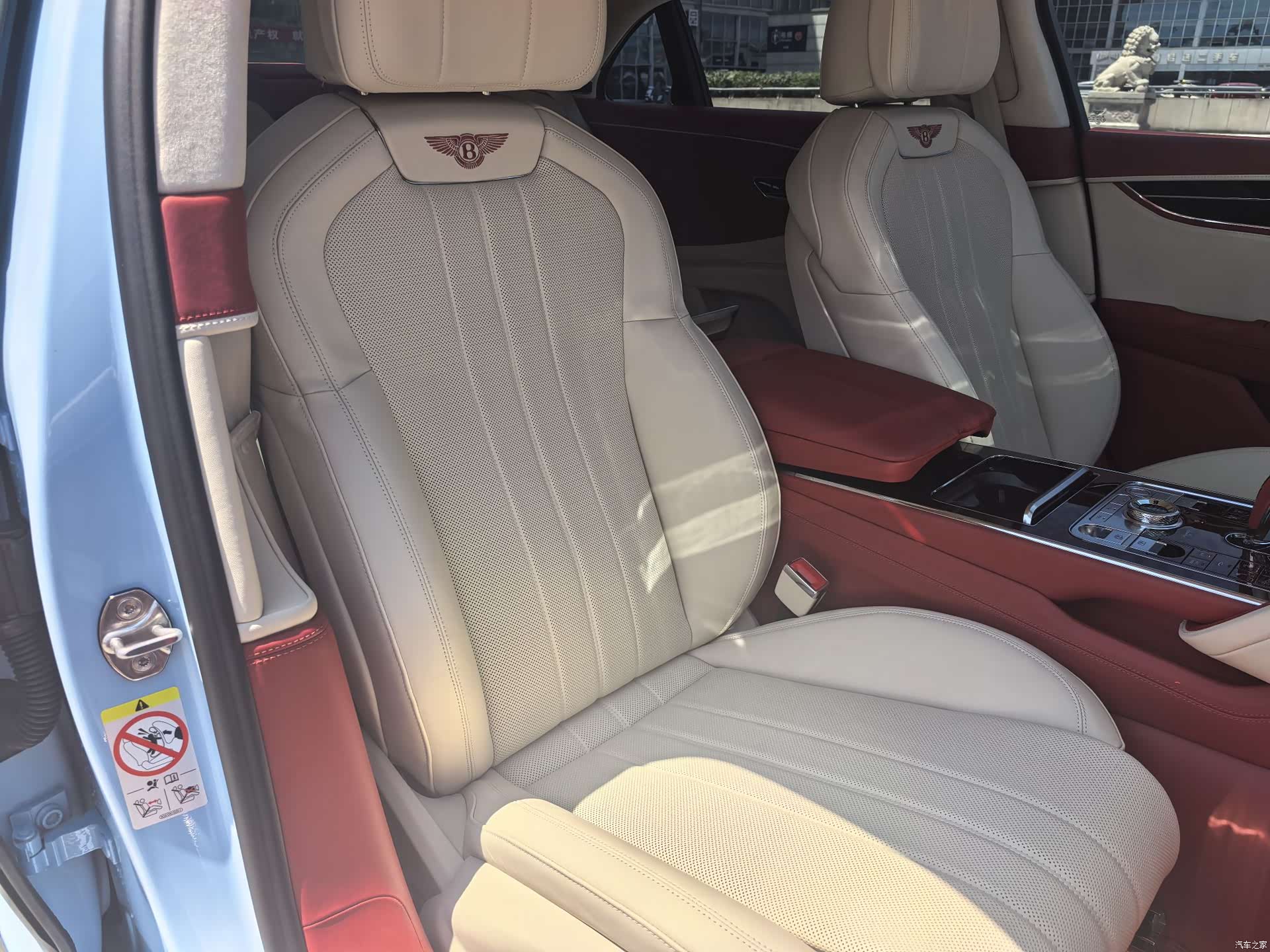 Bentley Flying Spur, 2023 18