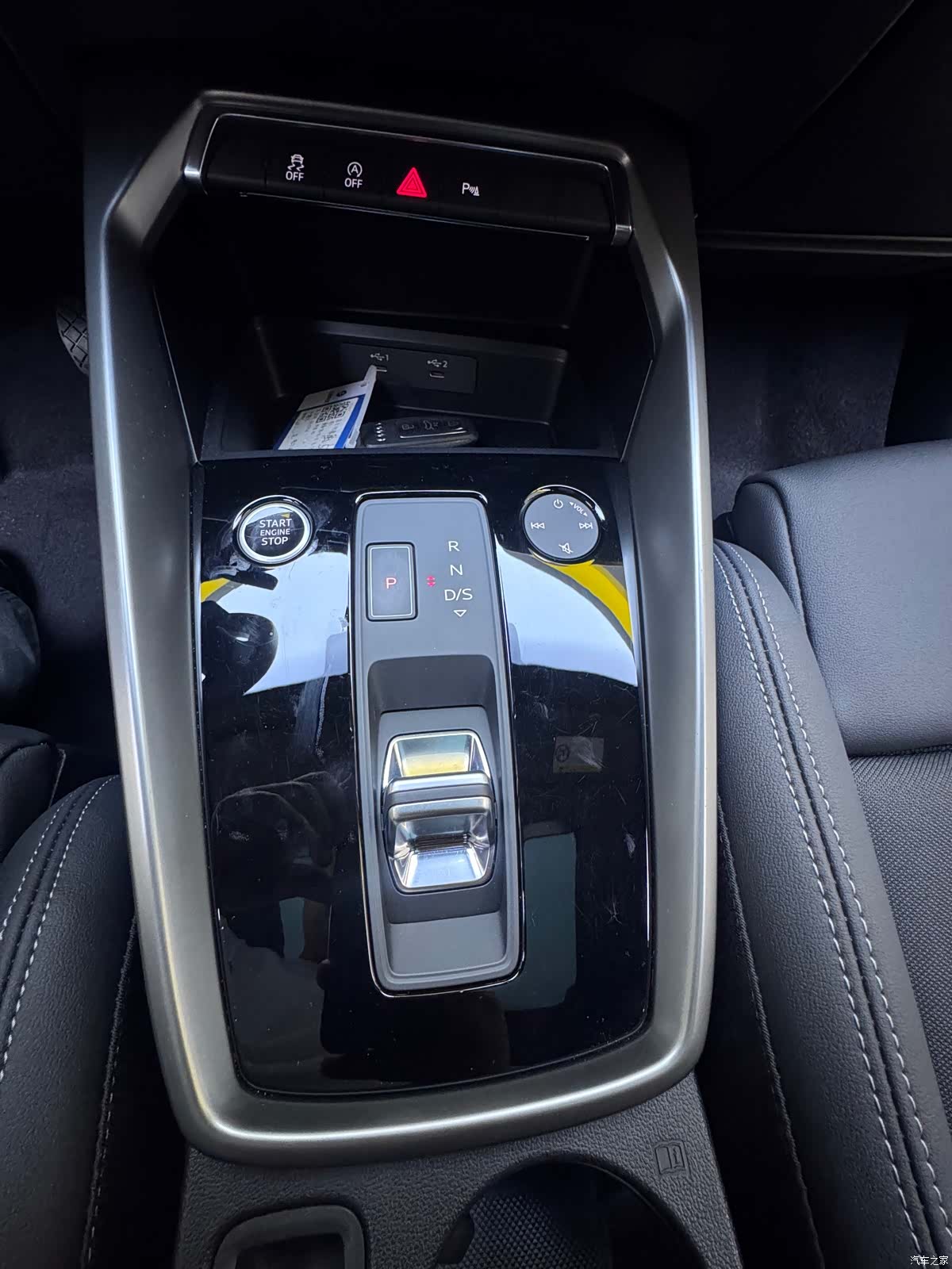 Audi A3, 2021 17