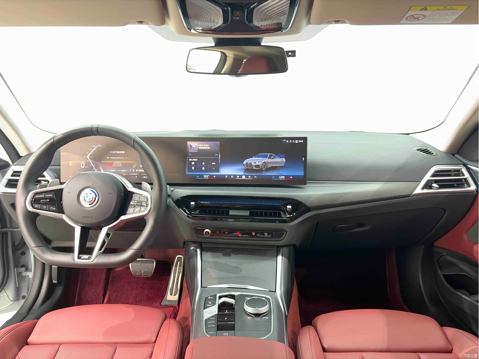 BMW 4 Series, 2025 8
