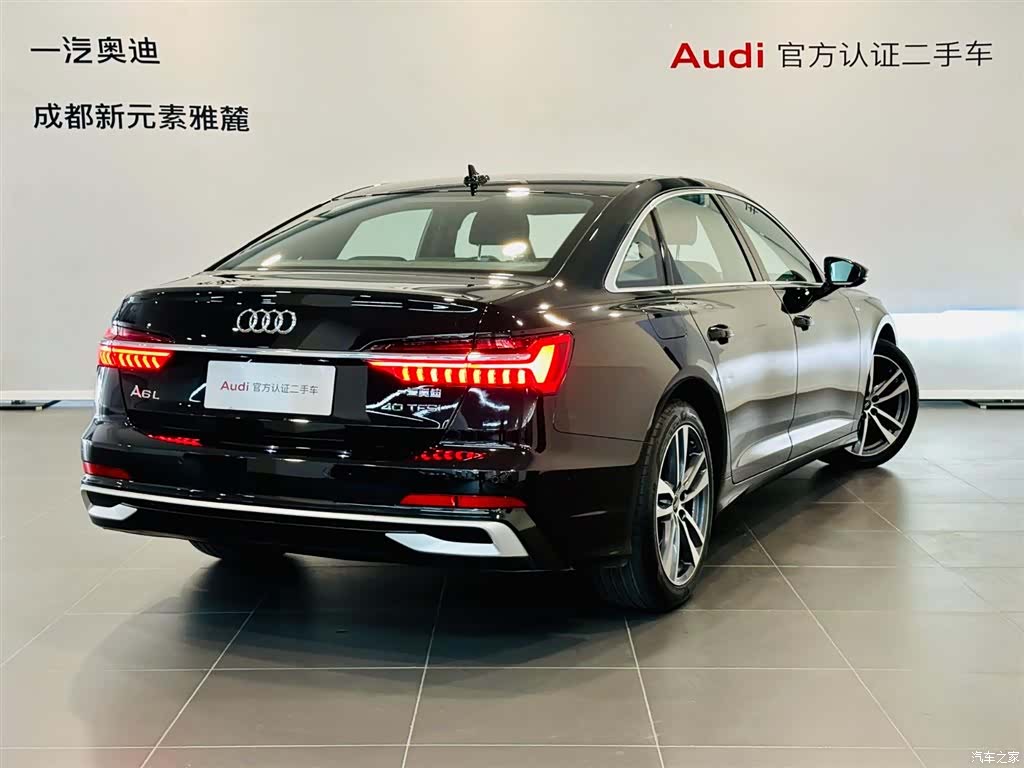 Audi A6L, 2024 4