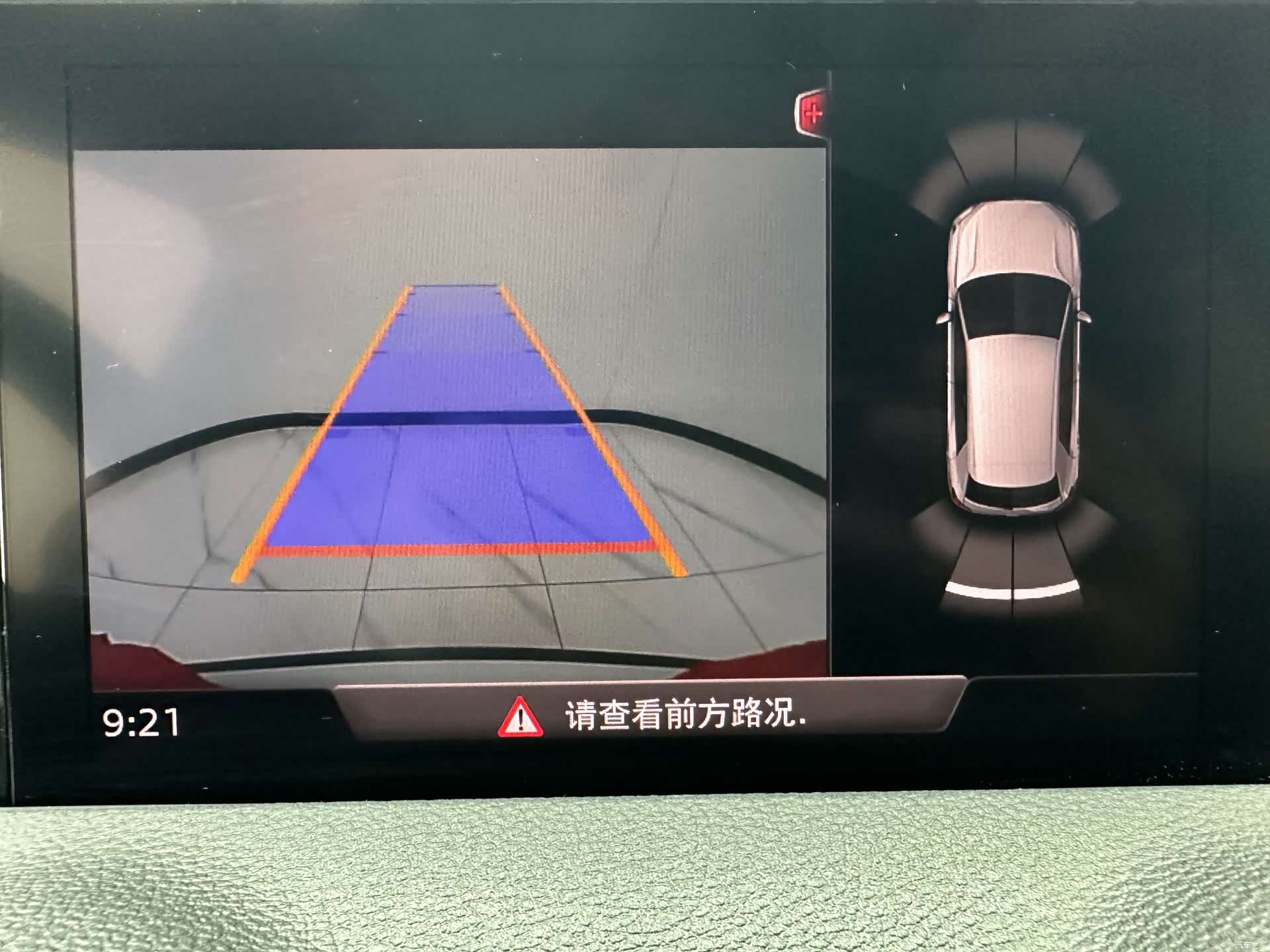 Audi Q2L, 2023 16