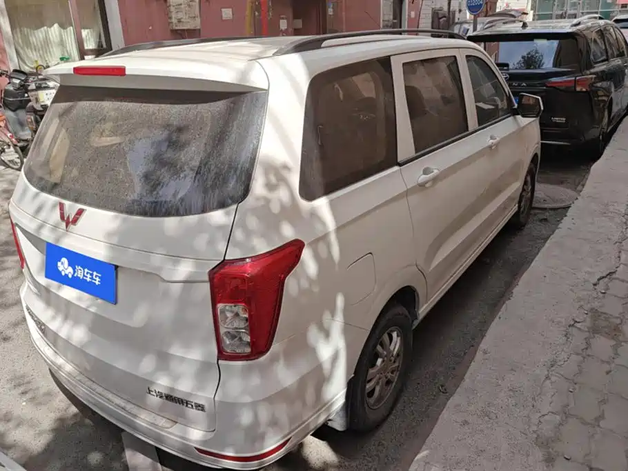Wuling Wuling Hongguang