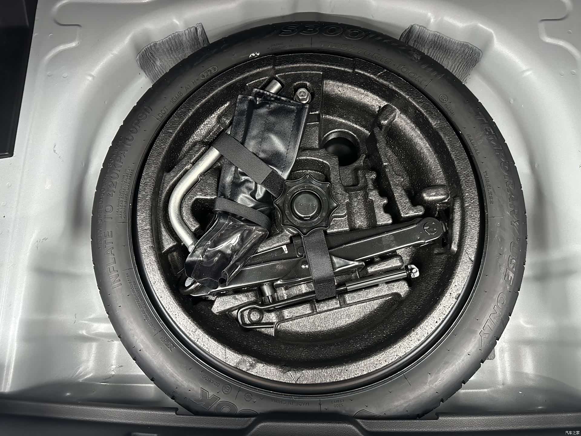 Audi Q2L, 2023 19