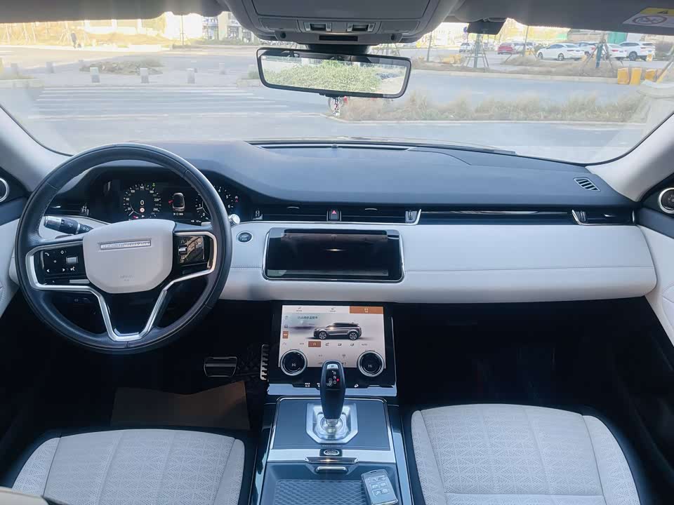 Land Rover Range Rover Aurora