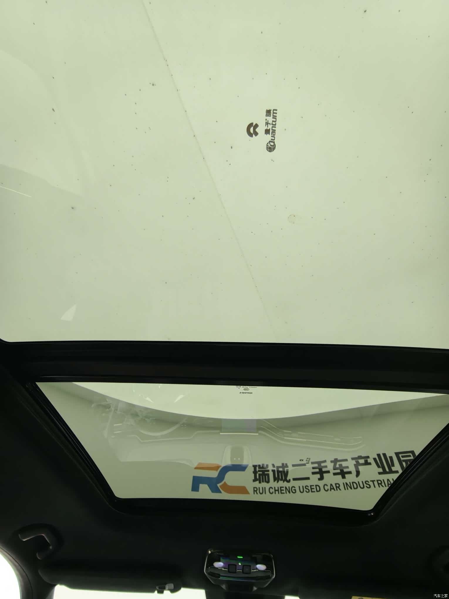 NIO ES8, 2022 22