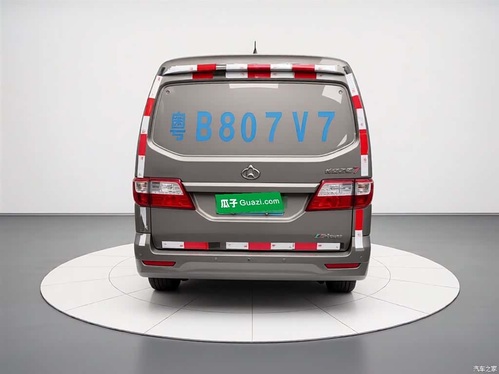 Changan E14V, 2015 все фото