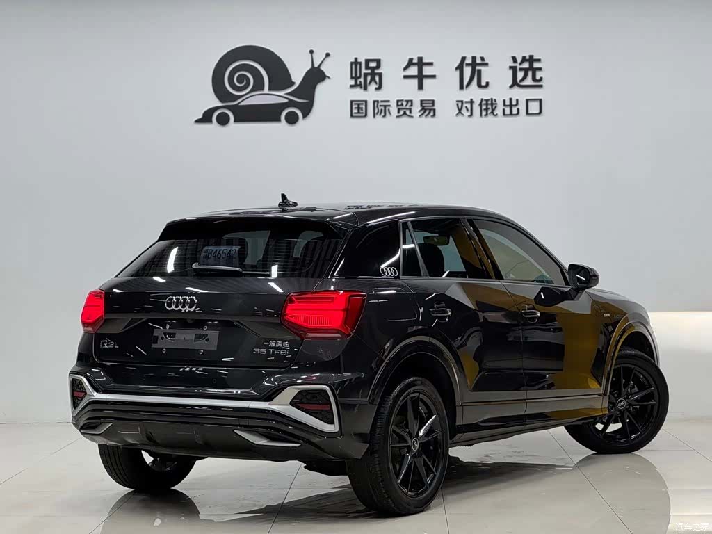 Audi Q2L, 2022 4