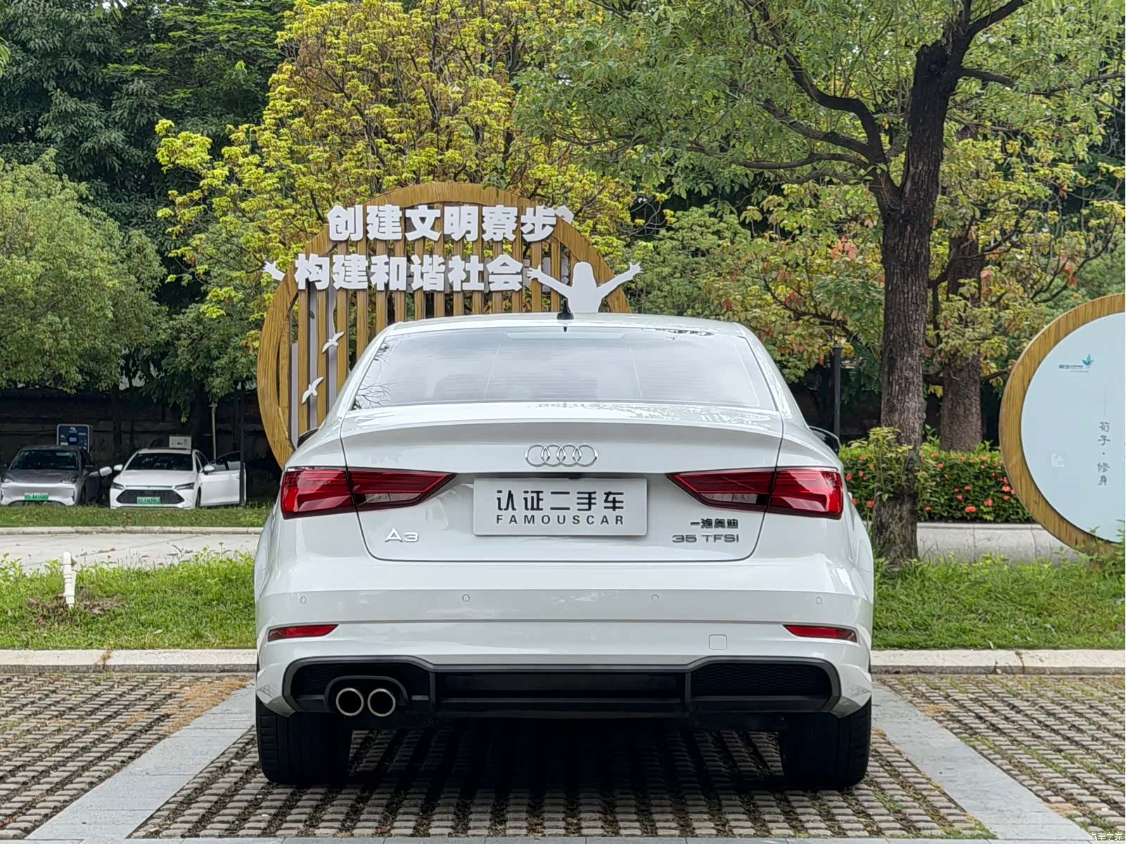Audi A3, 2020 6