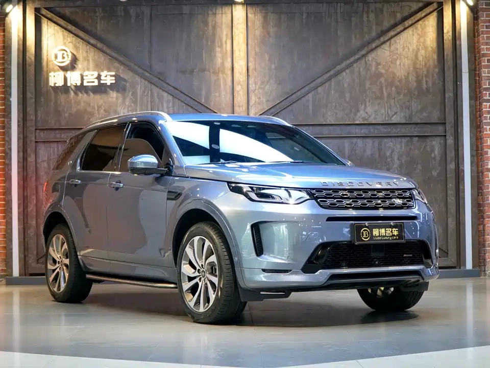 Land Rover Discover sports