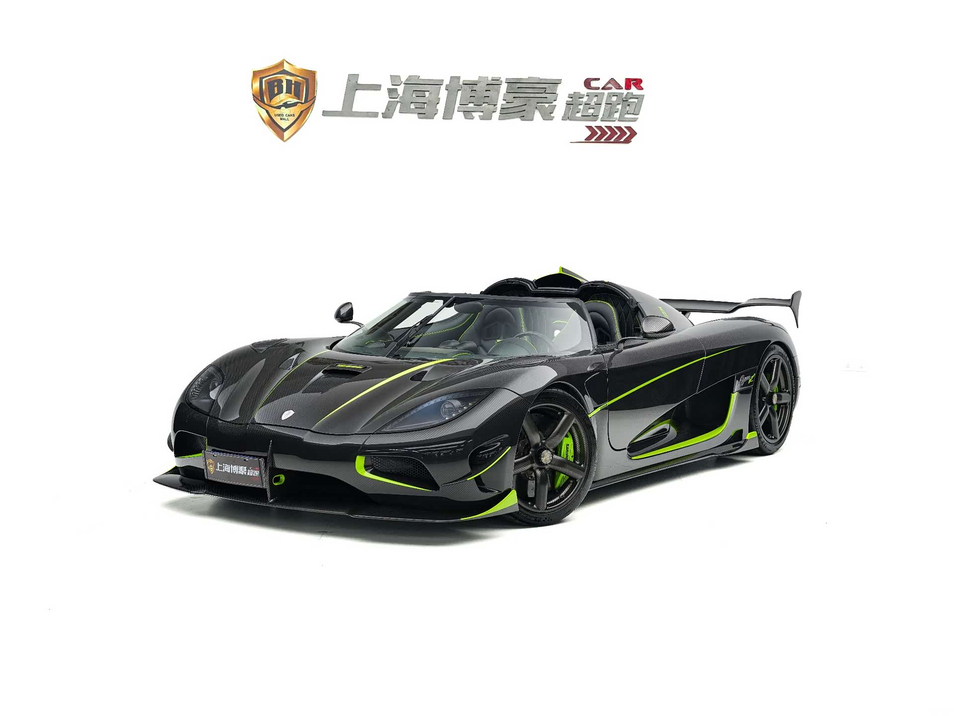 Koenigsegg Agera, 2012 3