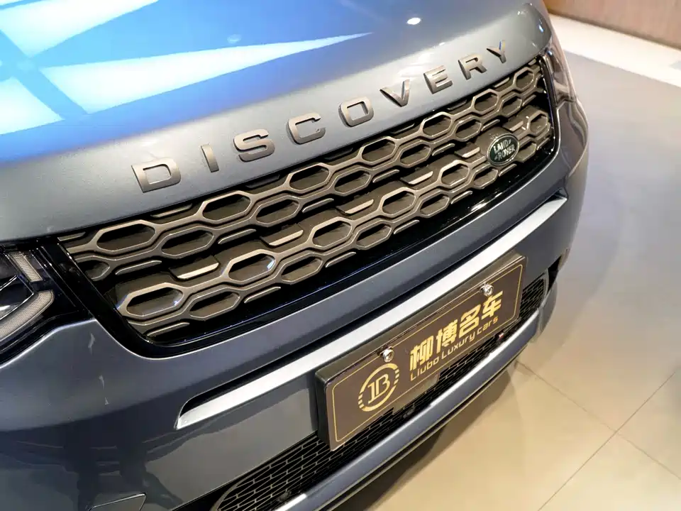 Land Rover Discover sports