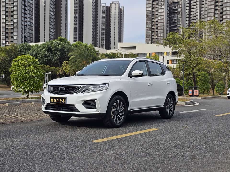 Geely Vision X6