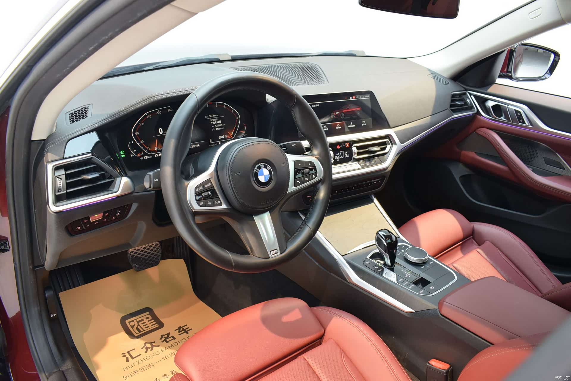 BMW 4 Series, 2023 все фото