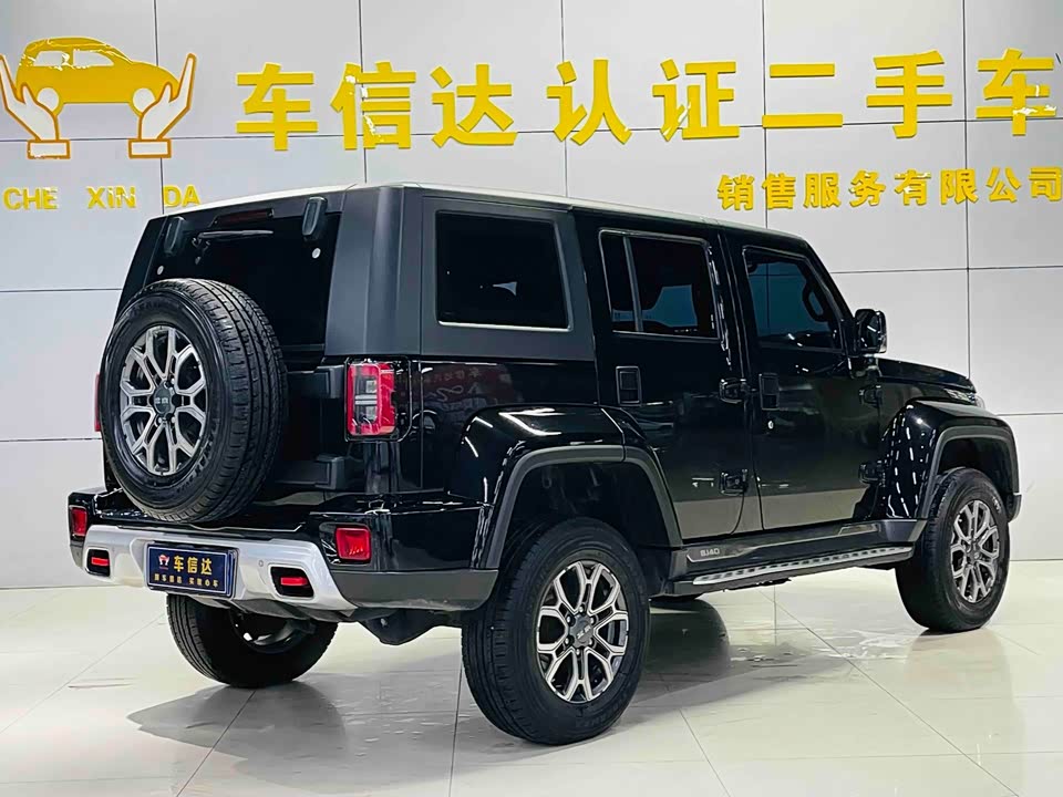 Beijing BJ40