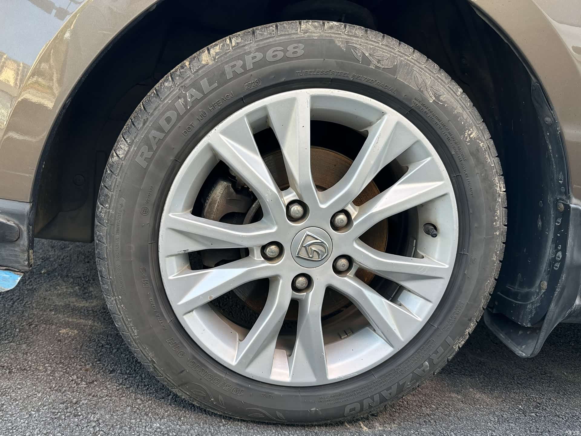 Wuling 730, 2017 14
