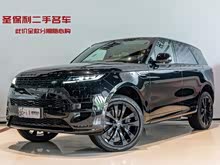 ��ʤ�˶�����Դ 2023�� P510e ���ʽ�綯��ϰ� �׷���