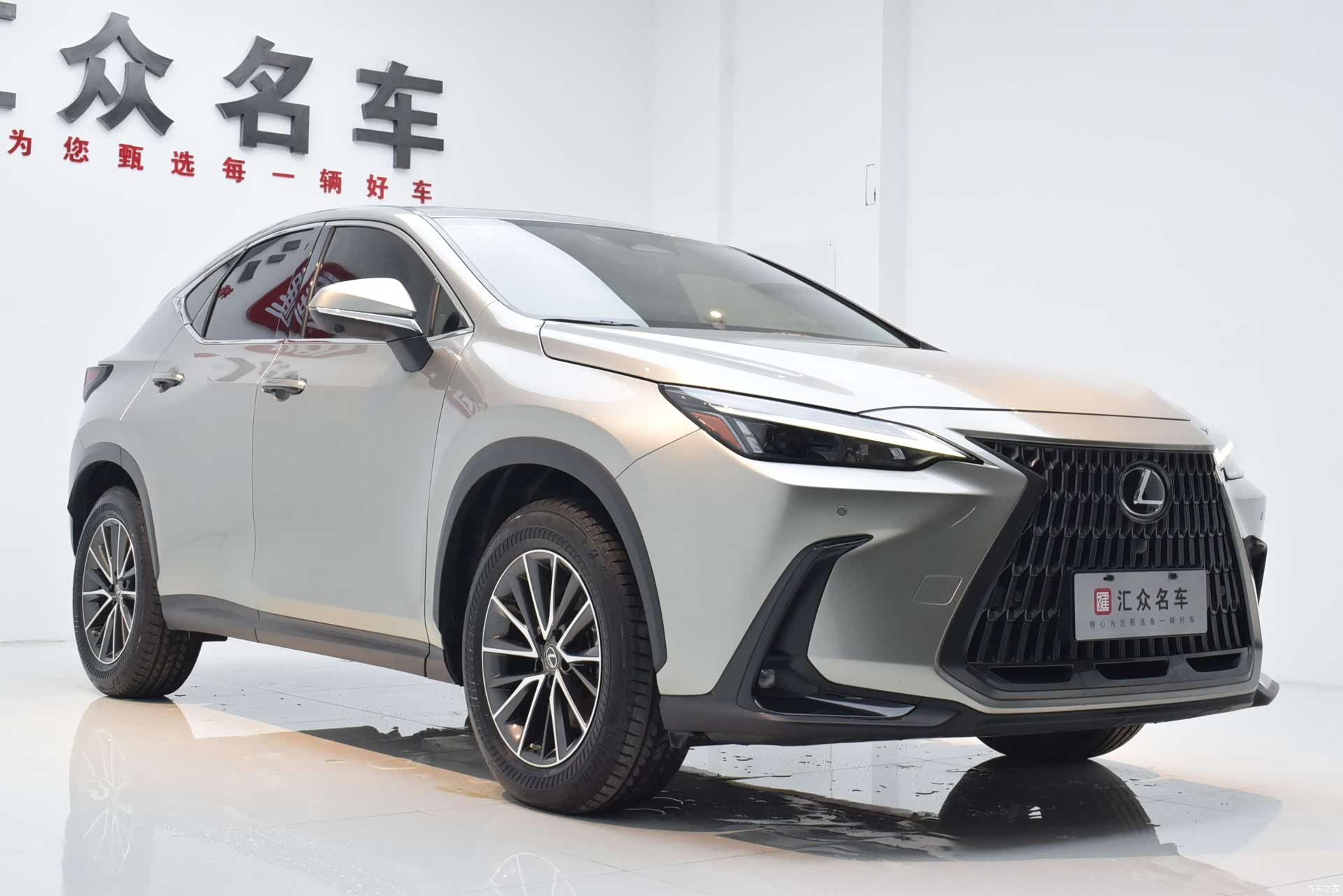 Lexus NX, 2022 3
