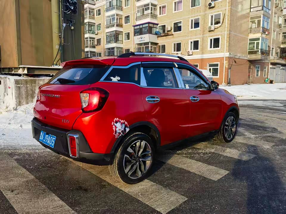Changhe Q35