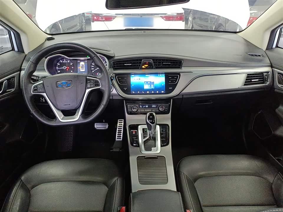 Geely Emgrand GS