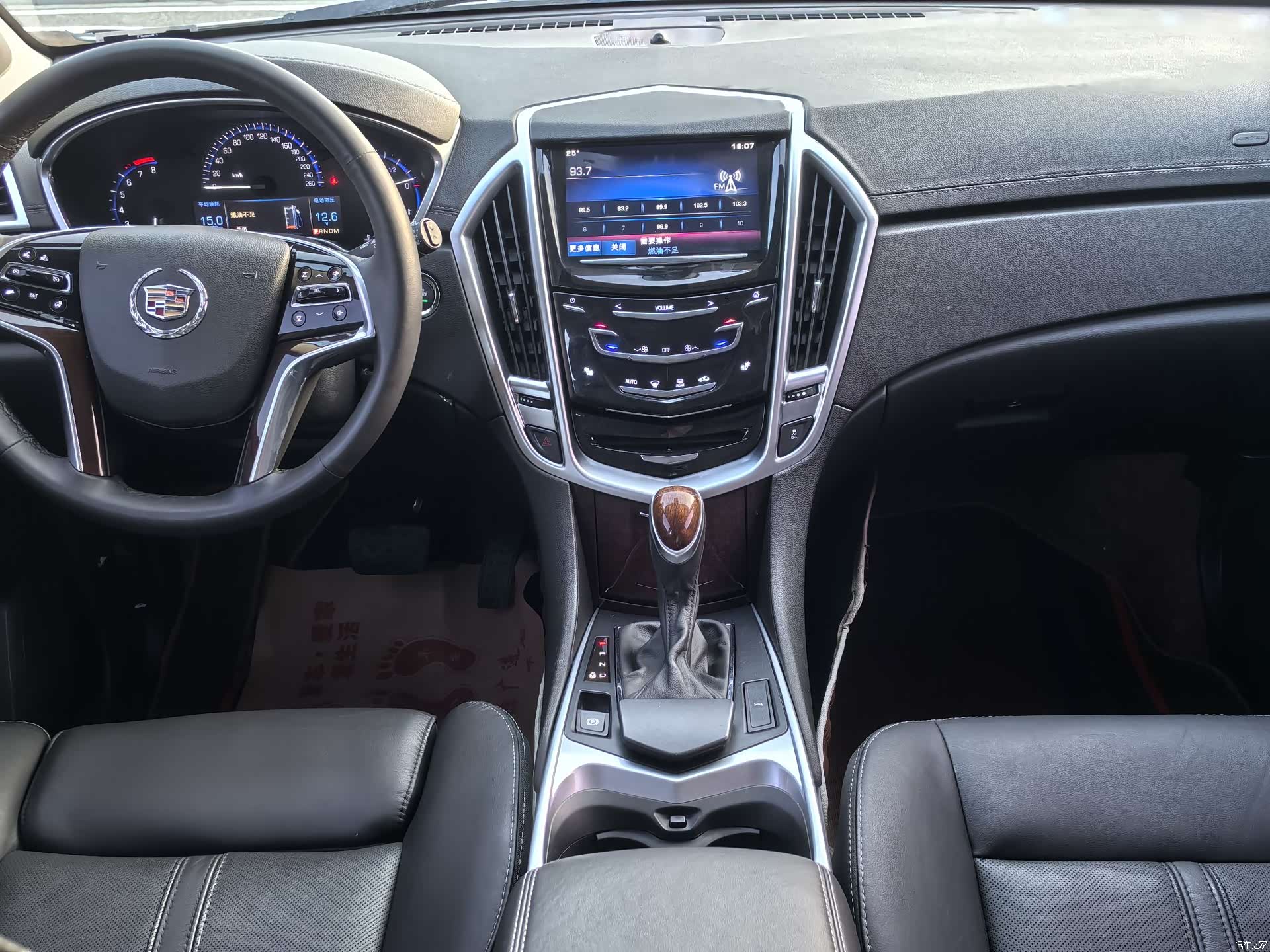 Cadillac SRX, 2016 11