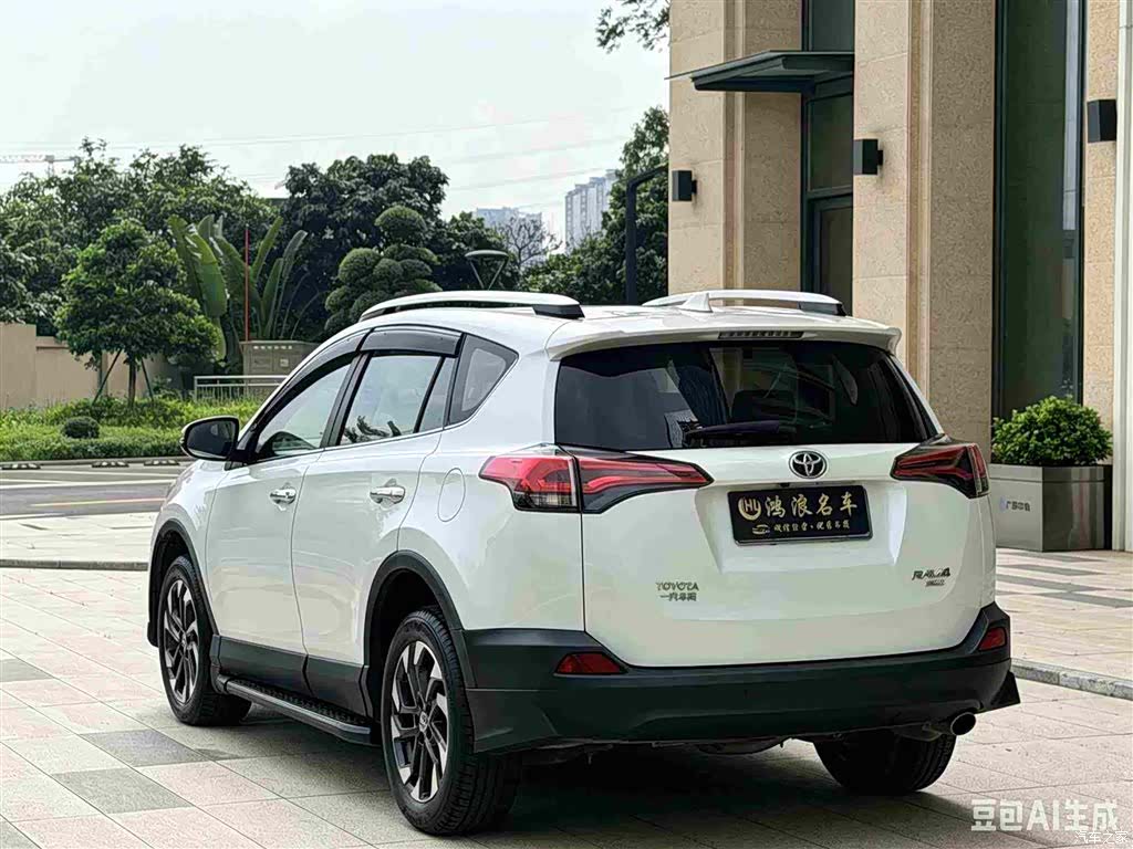 Toyota RAV4, 2016 7