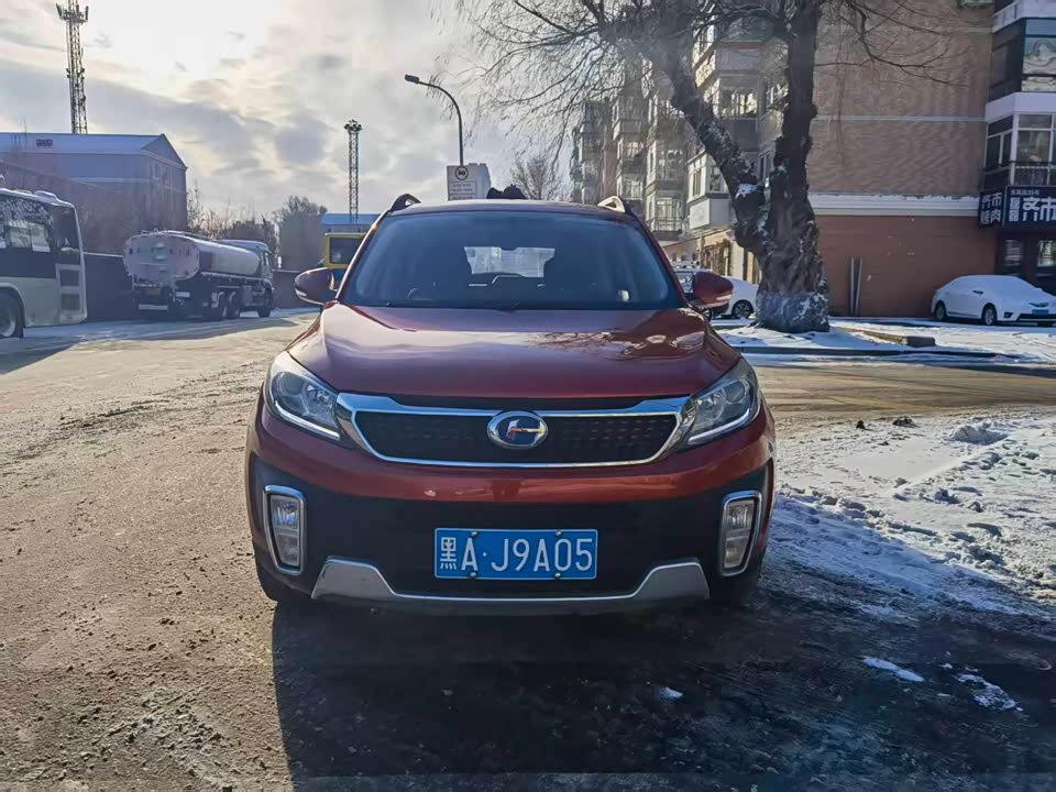 Changhe Q35