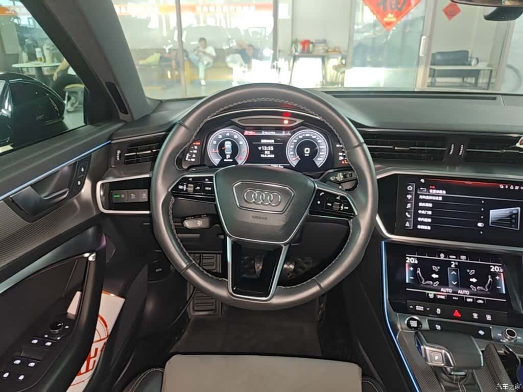 Audi A6L, 2022 11