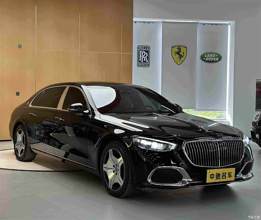 Maybach S-Class, 2022 3