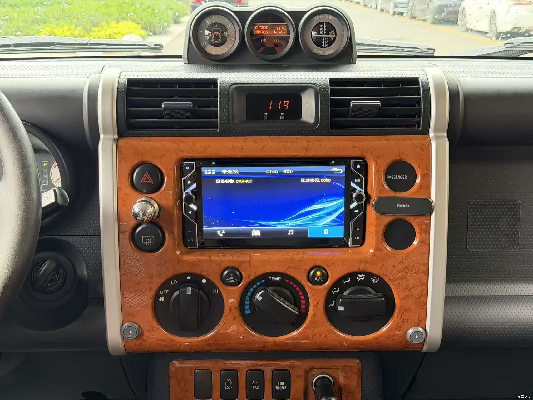 Toyota FJ, 2008 15