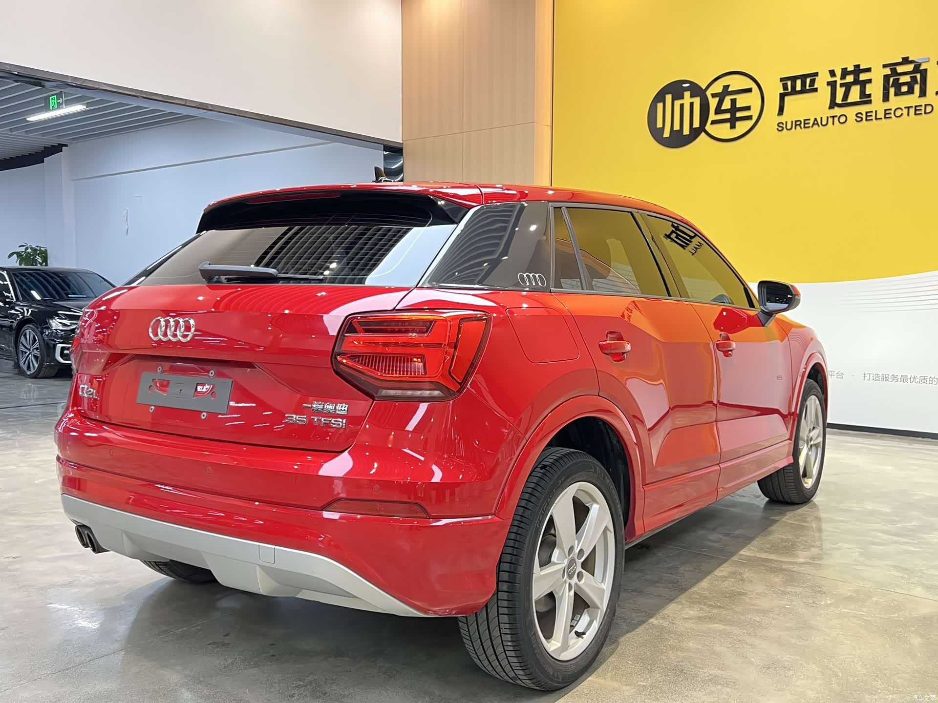 Audi Q2L, 2019 4