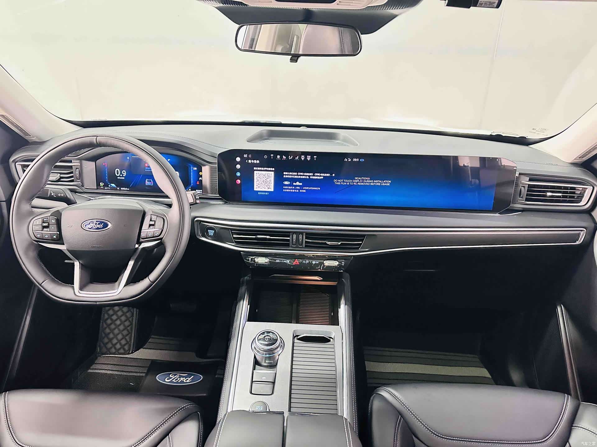 Ford Explorer, 2025 11