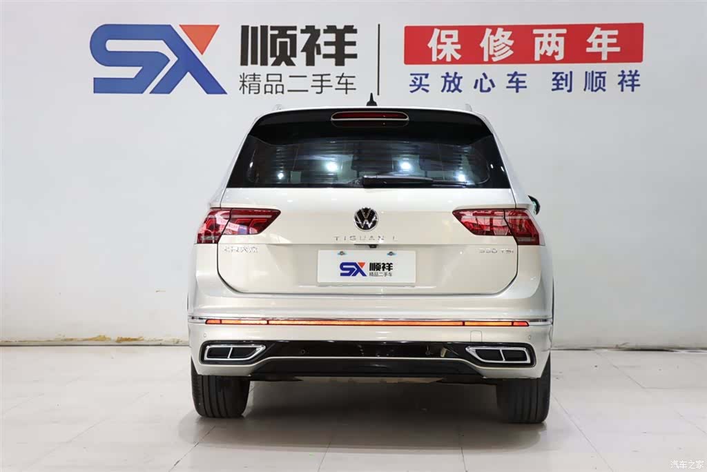 Volkswagen Tiguan L, 2022 все фото