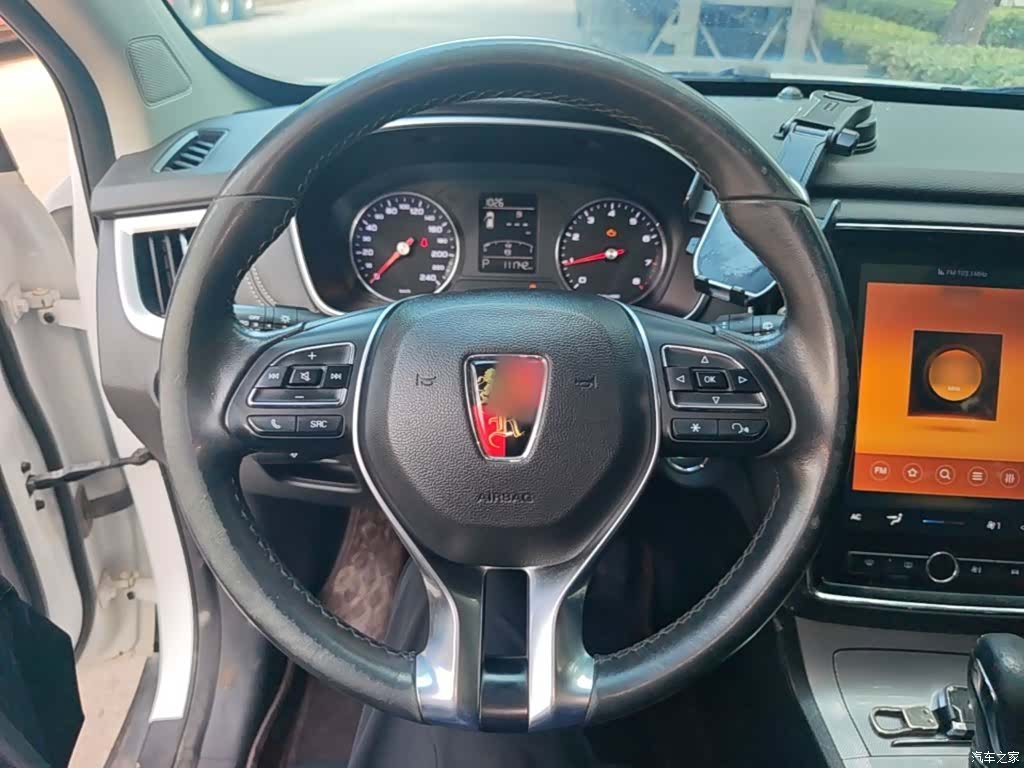 Roewe RX5, 2020 11