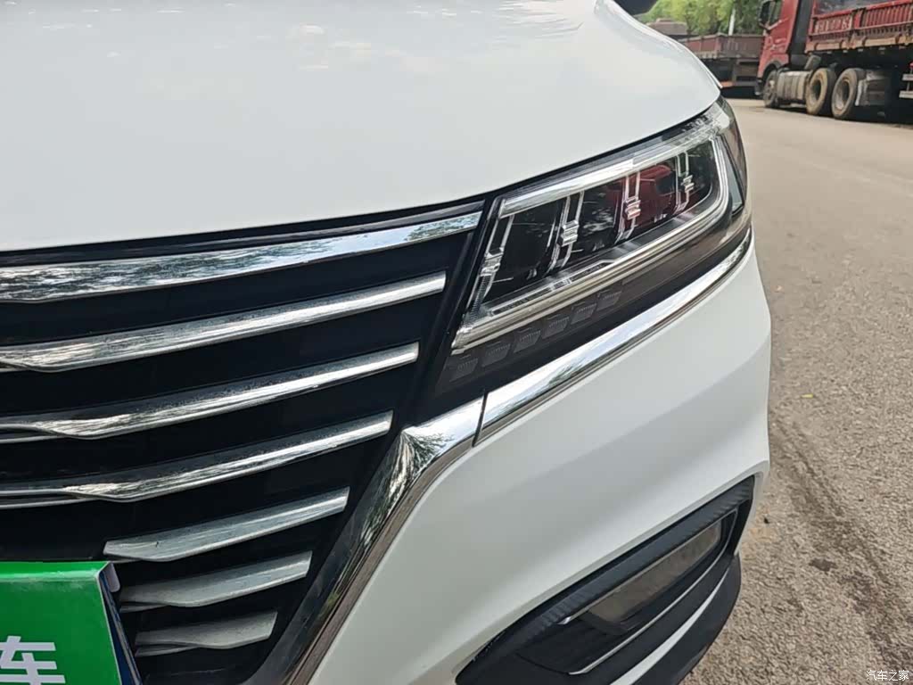 Roewe RX5, 2020 24